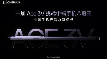 OnePlus Ace 3V met Snapdragon 7+ Gen 3-chip aan boord debuteert volgende week