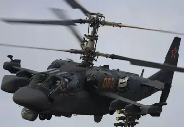 Min 32.000.000 dollar: de AFU schoot ...