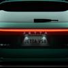 Preview Jetta VS8 image 3