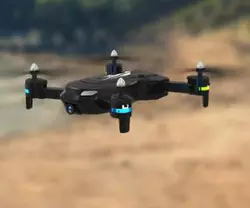 Wipkviey T26 drone 