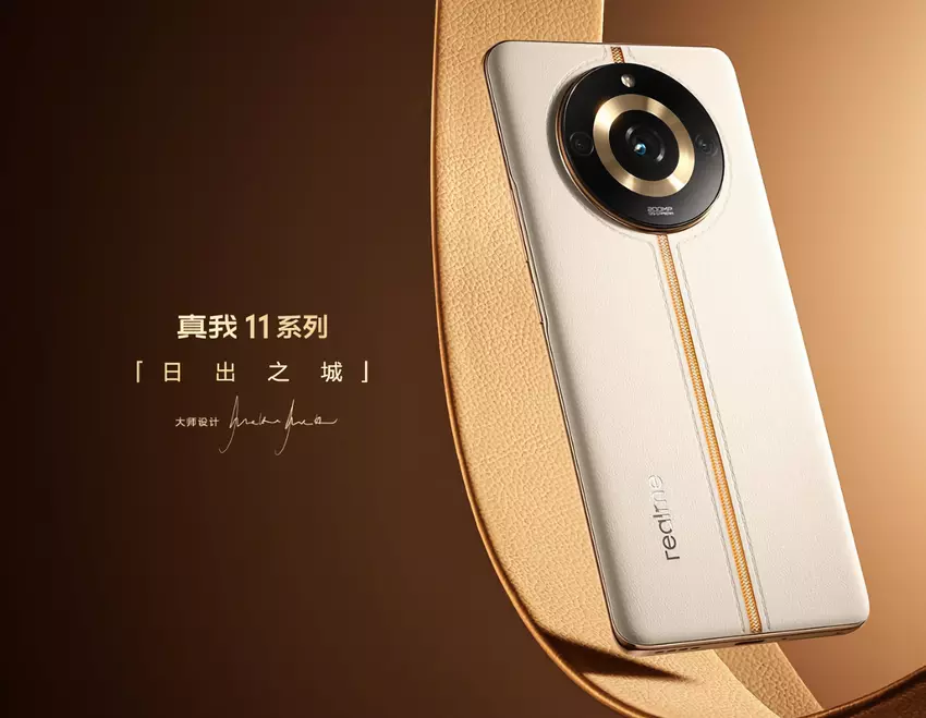 10-bit 120Hz AMOLED gebogen scherm en 200 MP camera met OIS: realme teaser features realme 11 Pro+