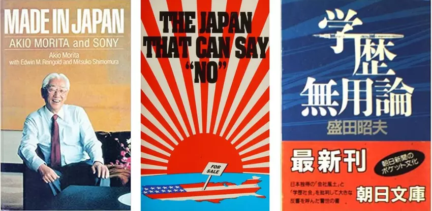 Akio Morita's boeken