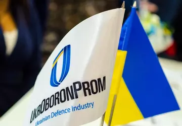 Oekraïne start samenwerking met Duitse rakettenfabrikant ...