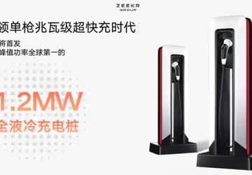 Presteert zelfs beter dan BYD: Zeekr ...