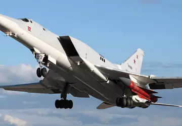 Het Oekraïense luchtverdedigingssysteem heeft voor het ...