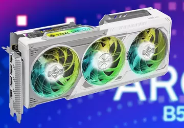 Media: Intel onthult volgende week al ...