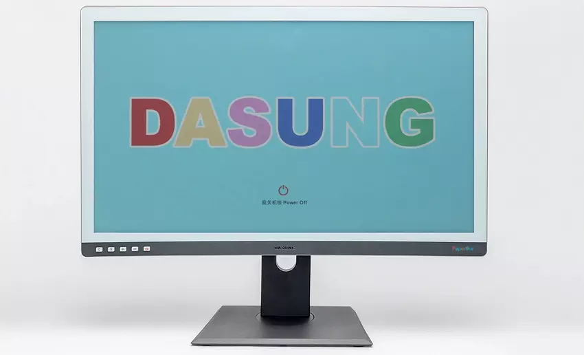 Dasung kondigde 's werelds eerste monitor met een kleuren e-ink scherm aan
