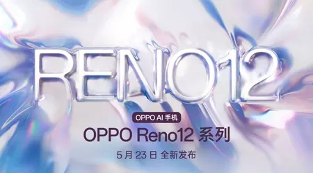 Het is officieel: de OPPO Reno 12-serie smartphones debuteert op 23 mei