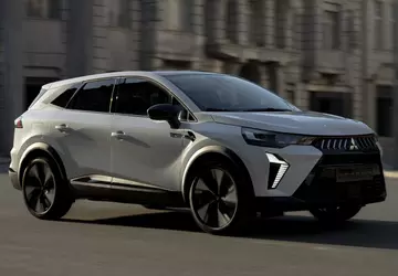Mitsubishi heeft de nieuwe Grandis onthuld, ...
