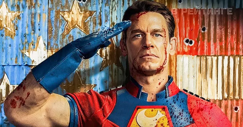 Het script voor seizoen 2 van "Peacemaker" is klaar