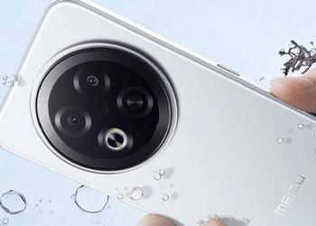 Meizu heeft een goedkope Note 16 ...