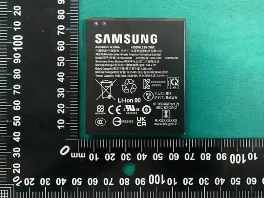 Verwijderbare batterij voor Samsung Galaxy Xcover 8 Pro