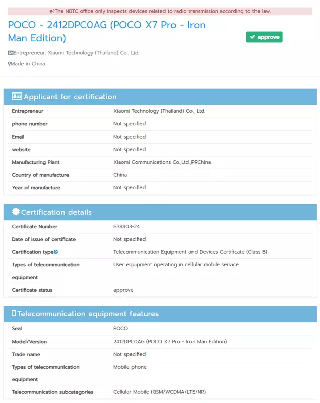 Poco X7 Pro IJzeren Man Editie Certificering