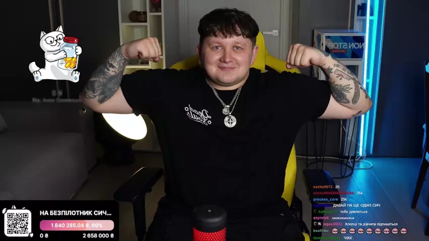 De Oekraïense blogger Leb1ga haalde in 8 uur ₴8,35 miljoen op om Sych-drones te kopen, en de uitzending werd nummer 1 op Twitch in de wereld