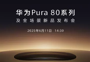 Het is officieel: Huawei zal volgende ...