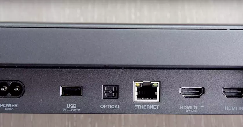 JBL-geluidsbalk 5.1 