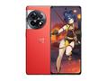 post_big/OnePlus-11-Genshin-Impact-Edition-1_OBtg1VE.jpg