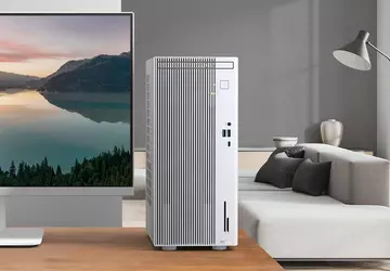 ASUS heeft de V500 Mini Tower ...