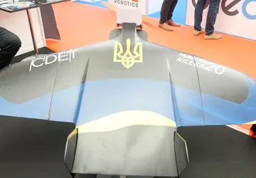 Het Oekraïense bedrijf KORT presenteerde de ...