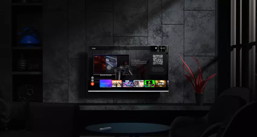 Home in Chief: KIVI is het onmogelijke van plan - om de manier waarop de wereld over TV's denkt te veranderen, wat is er aan de hand?