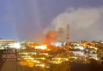 Aanval op een raffinaderij in de ...