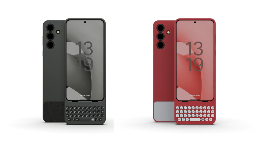 Een hoesje met een fysiek QWERTY-toetsenbord laat de Samsung Galaxy S25 eruitzien als een BlackBerry-telefoon