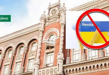 Nationale Bank van Oekraïne: Revolut heeft ...