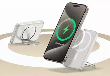 Baseus kondigt Magnetic Rotating Stand Power ...