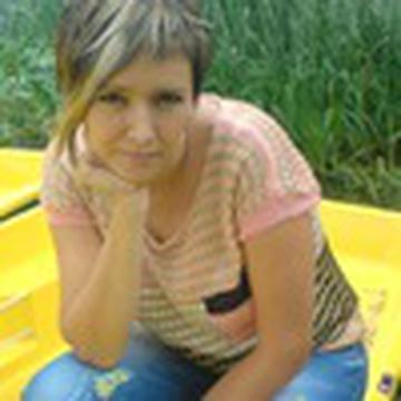 Лина Ангелина