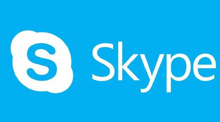 Microsoft heeft de sluiting van Skype officieel bevestigd