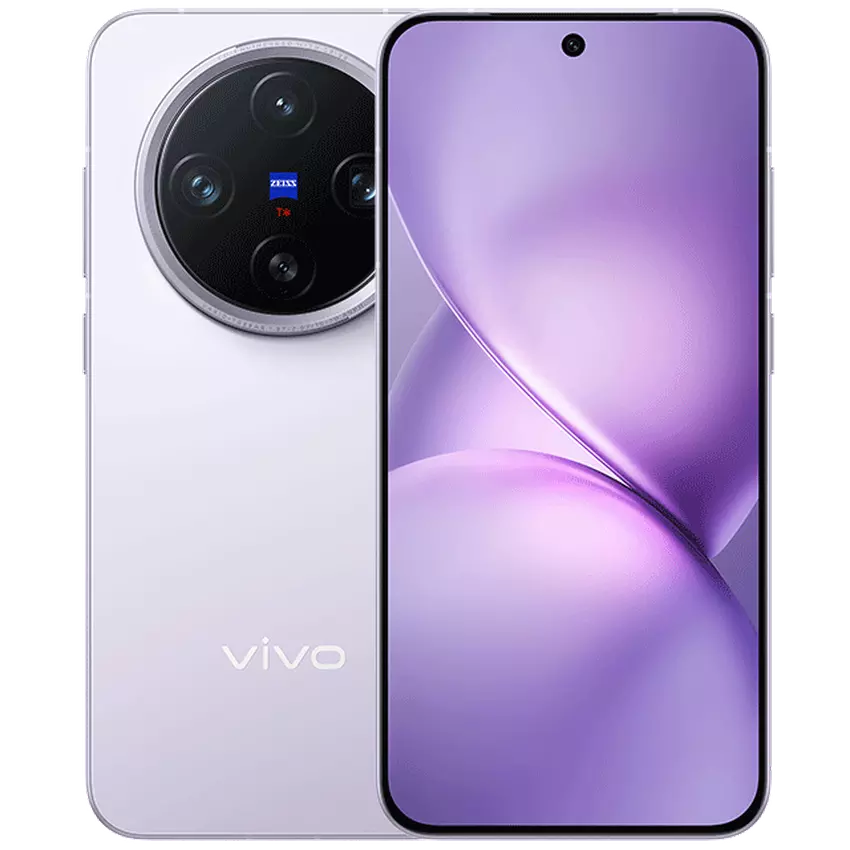 Vivo X200 Pro Mini - een nieuwe smartphone in lichtpaarse kleur