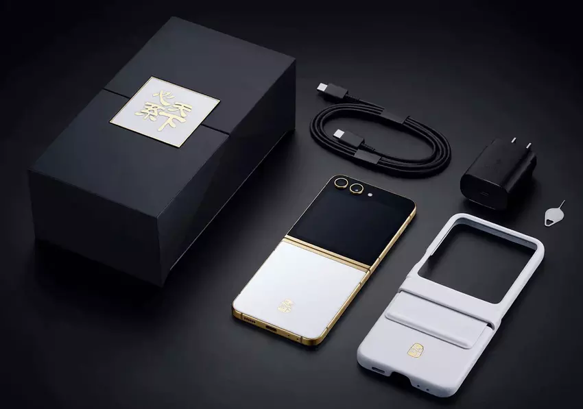 Samsung W24 Flip - Chinees analoog van de Galaxy Flip 5 met meer opslagruimte voor een prijs van $1375