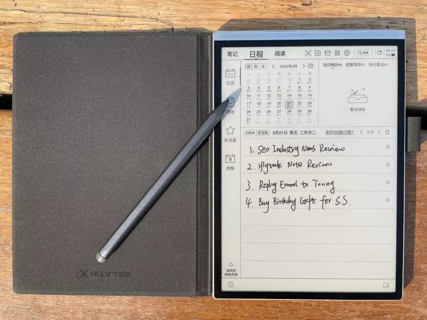 iFLYTEK AINOTE Air 2 digitale papier tablet