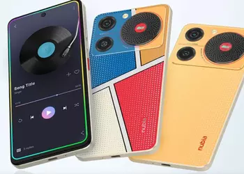 ZTE introduceert Nubia Music Phone met ...