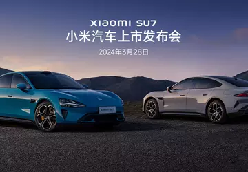 Xiaomi onthult de prijs en start ...