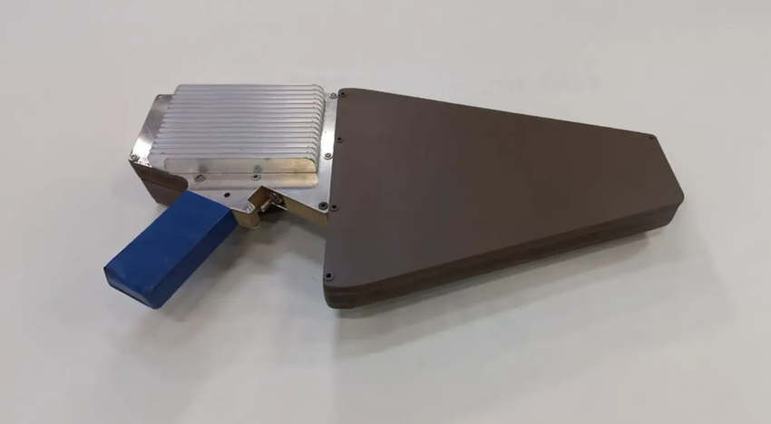 De Wereld van het Wilde Oosten: de Oekraïense Strijdkrachten zullen binnenkort een "Anti-Dronen Pistool" hebben