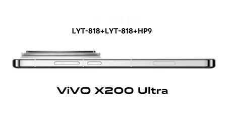 Insider: Vivo X200 Ultra krijgt Sony en Samsung sensoren voor een krachtige camera