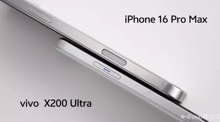 Vivo X200 Ultra heeft een knop die lijkt op Camera Control in iPhone 16 Pro Max
