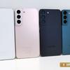 Samsung's vlaggenschip Galaxy S22 smartphones en Galaxy Tab S8 tablets met mijn eigen ogen-55 Samsung's vlaggenschip Galaxy S22 smartphones en Galaxy Tab S8 tablets met mijn eigen ogen-55