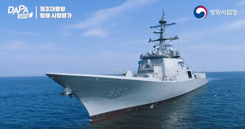 De Republiek Korea is begonnen met het testen van de Aegis destroyer ROKS Jeongjo the Great, die Hyunmoo-IV-2 raketten, SM-3 en SM-6 onderscheppingsraketten zal ontvangen om ballistische dreigingen te vernietigen.