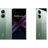 Voorproefjes Poco X7 Pro - Afbeelding 2