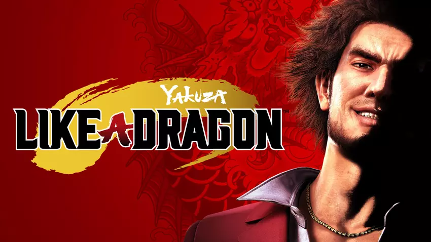 Like a Dragon-ontwikkelaar Ryu Ga Gotoku Studio zal dit jaar een "grote aankondiging" doen