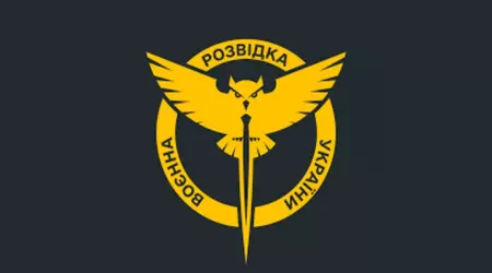 "Inlichtingenbot" geblokkeerd in Telegram - GUR