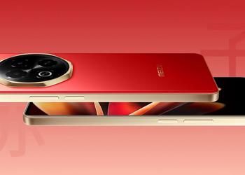 Meizu heeft een budget Note 16-smartphone ...