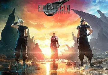 PS5 verliest weer een exclusive: Final ...