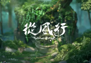 Een andere PlayStation 5 exclusive, The ...