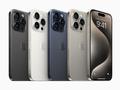 post_big/iphone-15-pro-czveta.jpg