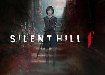 Silent Hill f werd niet geclassificeerd ...