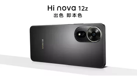 Huawei lanceert goedkope Hi Nova 12z in China met 108MP camera