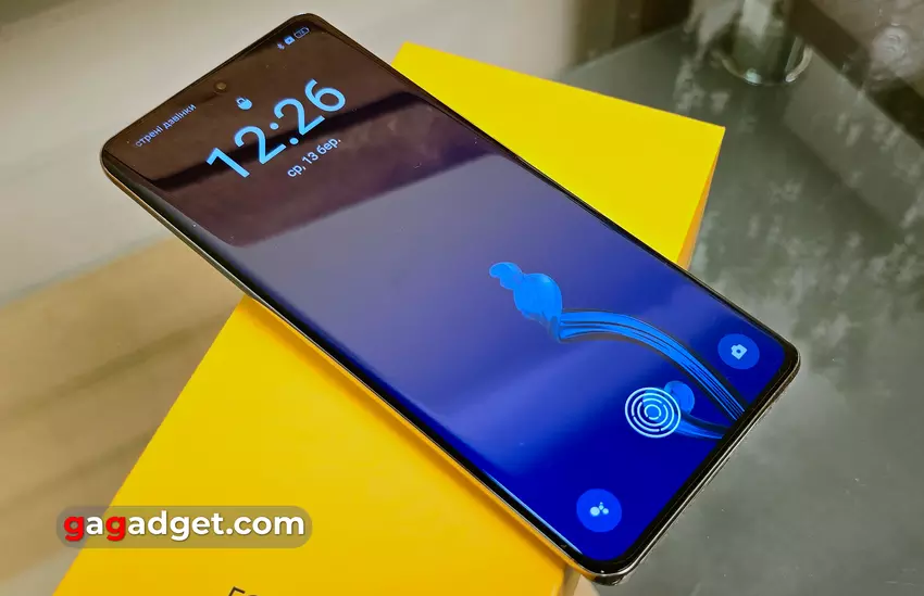 Realme 12 Pro+ 5G test